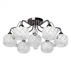 Plafonnier gris megapolis 7 ampoules 25 cm