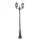 Lampadaire wexford, noir / argent, 228 cm