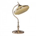 Lampe de table dorée classic 1 ampoule 44 cm