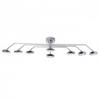 Plafonnier chromé techno 8 ampoules 23 cm