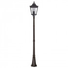 Lampadaire costwold, bronze, 257 cm