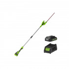 Taille-haies 51 cm greenworks 40v - sur perche - 1 batterie 2.0 ah - 1 chargeur - g40phak2