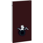 Panneau geberit Monolith pour WC suspendu chocolat