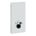 Panneau Geberit Monolith pour WC suspendu blanc 131.021.SI.5