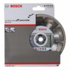 Disque diamant spécial béton dur et armé pour meuleuses Ø115mm alésage 22,23mm Standard for Concrete BOSCH 2608602196