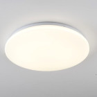 Plafonnier led 24w rond - couleur eclairage au choix