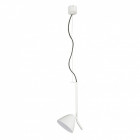 Suspension blanche flash 1 ampoule