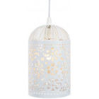 Suspension moucharabieh blanc antique