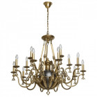 Chandelier laiton classic 15 ampoules 205 cm