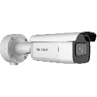 Caméra tube ip 5 mp varifocale motorisée ir 80 m - hikvision
