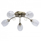 Plafonnier doré megapolis 5 ampoules 24 cm