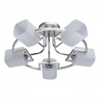 Plafonnier argenté megapolis 5 ampoules 46 cm