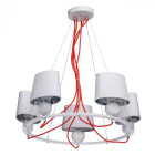 Suspension blanche megapolis 5 ampoules 64 cm