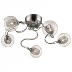 Plafonnier chrome liverpool 5 lumières