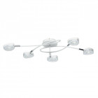 Plafonnier blanc techno 5 ampoules 23.5 cm