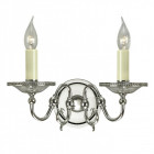 Applique tilburg, nickel poli, verre, 2 éclairages