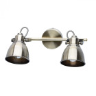 Spot laiton techno 2 ampoules 16 cm