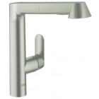 Grohe k7 mitigeur évier finition acier brossé 32176dc0 (import allemagne)
