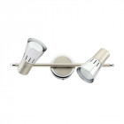 Spot chromé techno 2 ampoules 15 cm