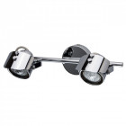 Spot chromé techno 2 ampoules 20 cm