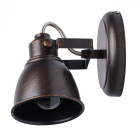 Spot marron techno 1 ampoule 19 cm