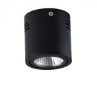 Plafonnier noir techno 1 ampoule 8 cm