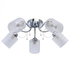 Plafonnier chromé megapolis 5 ampoules 20 cm