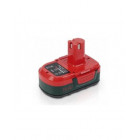 Batterie pour perceuse powxq5231