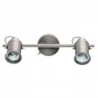 Spot argenté industrial 2 ampoules 15 cm