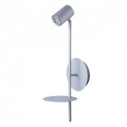 Applique murale argentée megapolis 1 ampoule 18 cm