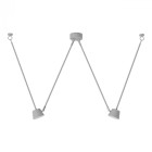 Plafonnier blanc techno 2 ampoules 65 cm