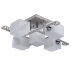 Plafonnier argenté megapolis 5 ampoules 20 cm