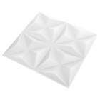 Panneaux muraux 3d 12 pcs 50x50 cm blanc origami 3 m²