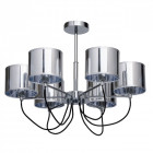 Suspension chromée megapolis 6 ampoules 50 cm