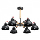 Suspension noire megapolis 6 ampoules 45 cm