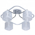 Plafonnier blanc megapolis 4 ampoules 26 cm