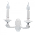 Applique murale blanche neoclassic 2 ampoules 19 cm