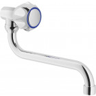 Robinet lavabo mural bec mobile nuova flora - chrome