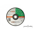 1 disque à tronçonner pour matériaux à moyeu plat Ø125mm BOSCH 2608600385