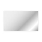 Miroir salle de bain avec éclairage LED - 120x70cm - GO LED Aurlane - MIR041