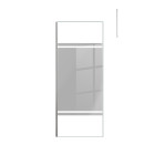 Paroi de douche 80x200cm miroir - profilé + barre plafond finition chrome - freedom 2 mirror Aurlane - PACF377