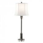 Lampe de buffet stateroom, nickel antique, avec abat-jour