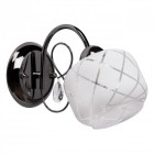 Applique murale grise megapolis 1 ampoule 26 cm