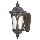 Applique canada 50 cm,  en aluminium marron et verre