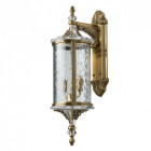 Applique d'extérieur laiton street 2 ampoules 26 cm