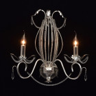 Applique murale argentée classic 2 ampoules 26 cm