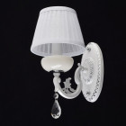 Applique murale blanche elegance 1 ampoule 23 cm