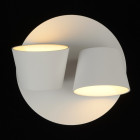 Applique murale blanche techno 2 ampoules 13 cm
