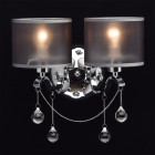 Applique murale chromée elegance 2 ampoules 29 cm