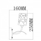 Applique murale chromée megapolis 1 ampoule 18 cm